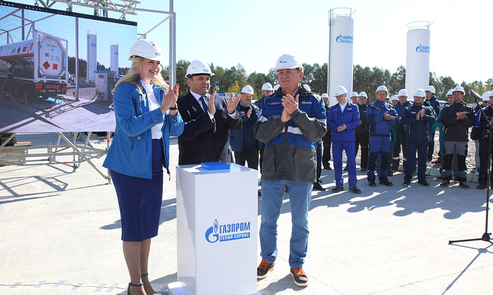 В Свободненском районе торжественно запустили первый в Приамурье Комплекс по сжижению природного газа