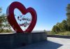 Испорченную вандалами надпись на свободненском арт-объекте «Сопка любви» демонтируют