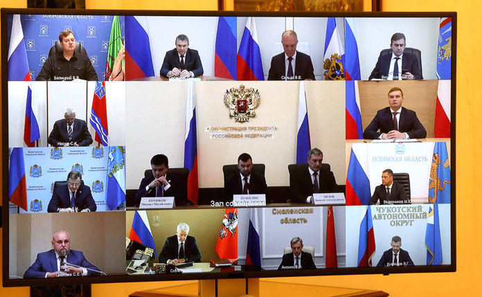 Губернатор Василий Орлов принял участие во встрече Президента с недавно избранными главами регионов России