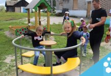 Спортивно-игровая площадка и детский городок появились в свободненском селе при поддержке СИБУРа