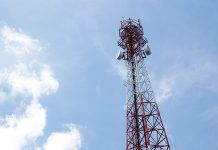 В северных городах Приамурья ускорили мобильный интернет