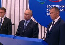 Владимир Путин дал старт крупнейшему производственному кластеру в Амурской области