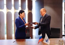 Газпром и амурское правительство подписали на ВЭФ графики газификации Свободного и Тынды