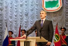 Василий Орлов вступил в должность Губернатора Амурской области