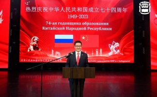 Амурская область приняла участие в торжественном мероприятии в честь годовщины образования КНР