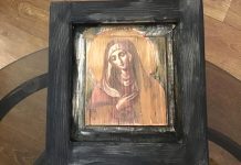 В Благовещенске откроется персональная выставка Сергея Левицкого «Зримые свидетели мира невидимого»