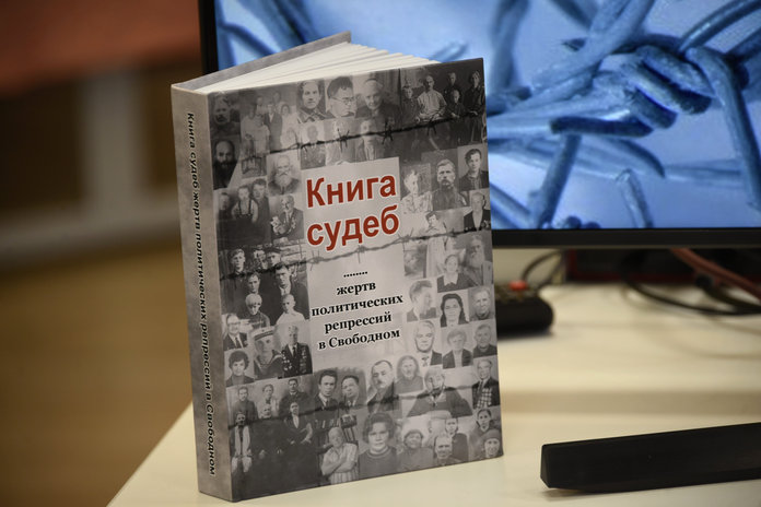 Писатель Юрий Тарасов: «Главная цель — раскрыть тайны истории»