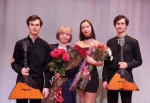 Учитель музыки из Амурской области получила награду Всероссийского конкурса