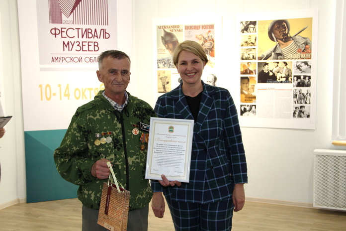 Первый Фестиваль музеев Амурской области открылся в Благовещенске
