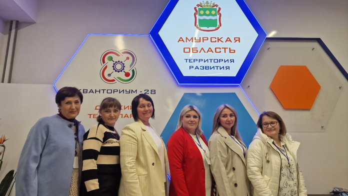 Педагоги, директора школ и детских садов из ДНР оценили работу амурского «Кванториум-28»