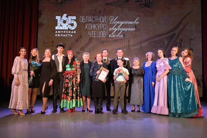 Выступление театра «Реверанс» из Свободного высоко оценили на областном конкурсе