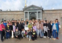 Одарённые дети из Амурской области посетили Санкт-Петербург в рамках нацпроекта «Культура»