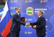 Губернатор Василий Орлов подписал соглашение о сотрудничестве с амурским отделением Банка России
