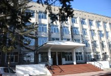 Администрация города Свободный создаёт кадровый резерв на вакантные должности