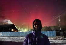 Необычное красное полярное сияние на севере Приамурья вызвано сильнейшей магнитной бурей