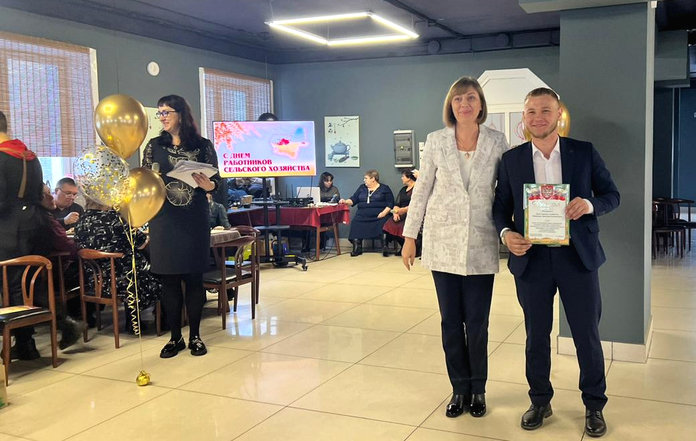 Лучших аграриев Свободненского района наградили в честь профессионального праздника