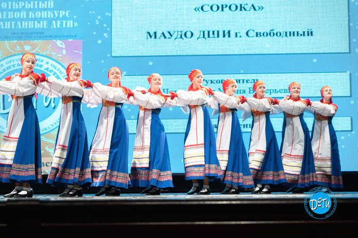 Детский ансамбль танца «Сорока» из Свободного стал победителем престижного конкурса