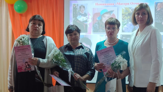 Матерей Свободненского района чествовали на торжестве в селе Семёновка