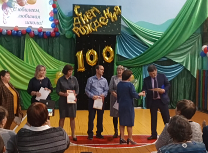 Школа в свободненском селе Климоуцы отметила 100-летний юбилей