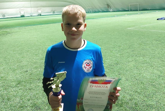 Юный футболист свободненского клуба «Метеор» признан лучшим голкипером турнира в Благовещенске