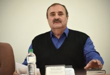 Избран новый председатель Общественного совета муниципального образования «город Свободный»