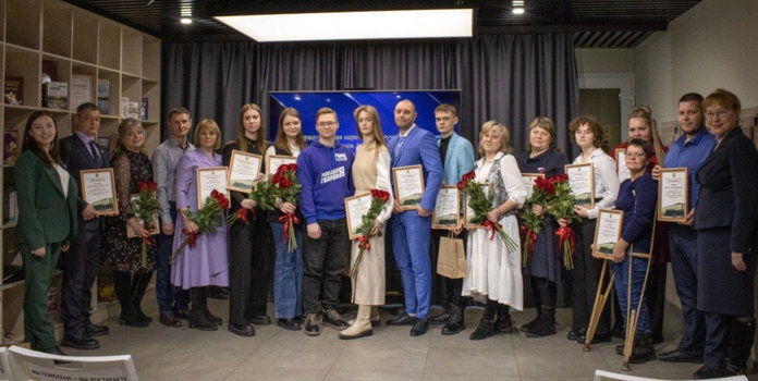 Амурские волонтёры в честь профессионального праздника получили награды