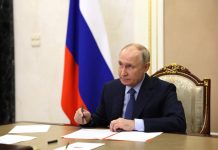 Продолжается приём вопросов для программы «Итоги года с Владимиром Путиным»