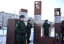 15 февраля в сквере воинов-интернационалистов свободненцы возложат цветы