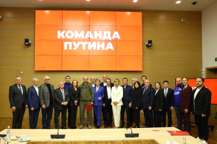 Состоялось первое заседание инициативной группы по выдвижению Владимира Путина на выборы Президента