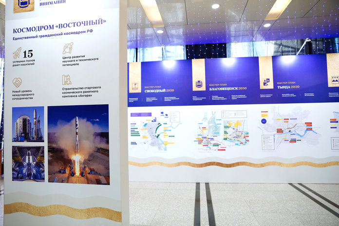 Губернатор Василий Орлов подвёл итоги реализации президентских нацпроектов в Приамурье