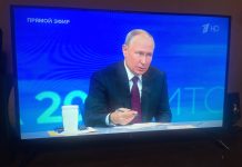 Глава Свободного Владимир Константинов: «С нашим президентом суверенитет России будет незыблемым»