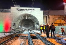 Владимир Путин дал старт движению по новому Керакскому тоннелю в Амурской области