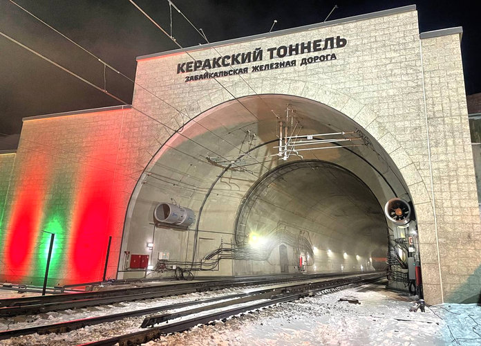 Железнодорожный съезд открыл новые перспективы для будущего всей России и Приамурья