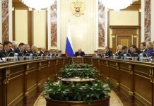Правительство РФ приступило к исполнению поручений Президента по итогам Прямой линии