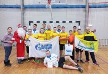 Шефы из  компании «Газпром трансгаз Томск» пригласили воспитанников Юхтинской спецшколы на турнир Деда Мороза