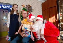 Дед Мороз из компании «Газпром трансгаз Томск» побывал у детей Свободненского района