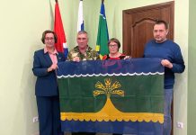 Флаг Свободненского района станет для бойцов на фронте частичкой малой родины