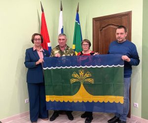 Флаг Свободненского района станет для бойцов на фронте частичкой малой родины