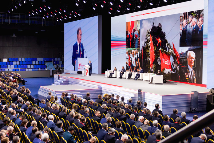 Железнодорожный съезд открыл новые перспективы для будущего всей России и Приамурья