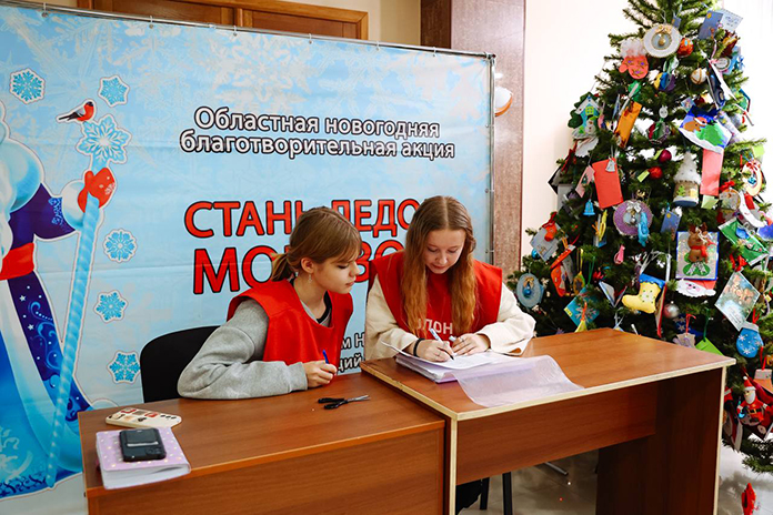 Губернатор Василий Орлов: «Давайте исполним на Новый год мечту каждого амурского ребёнка»