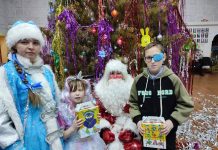 Дети двух районов и города Циолковский получили подарки от депутата амурского Заксобрания