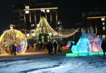 Праздничная афиша Свободного: «Снежная карусель» на площади и «Зимний вечер» во Дворце