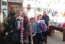 «Полицейский Дед Мороз» поздравил воспитанников детского дома и школы-интерната в Свободном