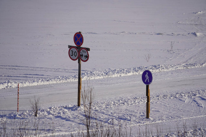 12 января открыто движение по ледовой переправе Свободный — Введеновка