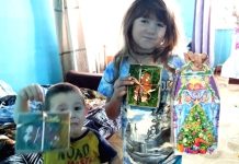 Свободненский Центр «Лада» благодарит за помощь в проведении новогодней акции для детей