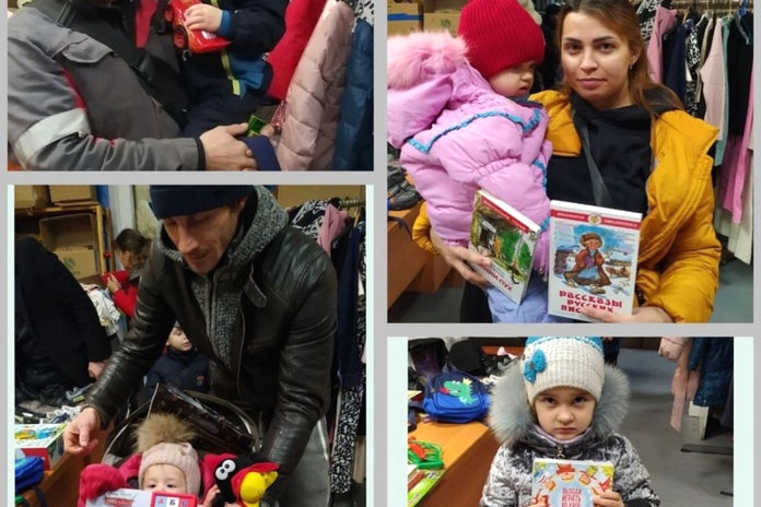 Одежду, обувь, книжки и игрушки отправили в ЛНР и ДНР жители Свободненского района