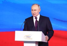 Владимир Путин принял участие в награждении лауреатов муниципальной премии «Служение»