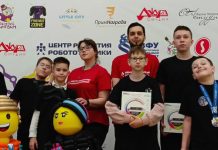 «Робофест-Владивосток 2024» принёс успех команде из Свободного