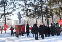 В Свободном к 100-летию со дня смерти В.И. Ленина провели митинг у его памятника