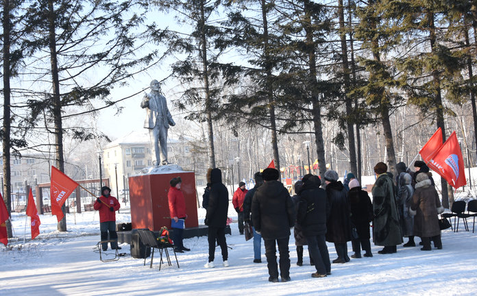 В Свободном к 100-летию со дня смерти В.И. Ленина провели митинг у его памятника